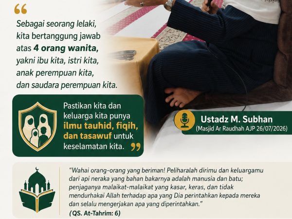 Nasehat untuk kaum laki-laki